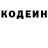 Amphetamine Розовый Anton Salnikov