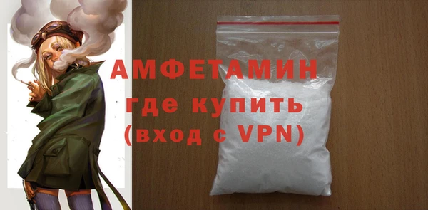 ешки Бугульма