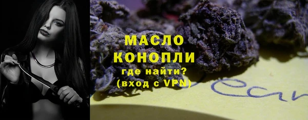 ешки Бугульма
