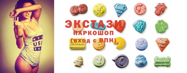 ешки Бугульма