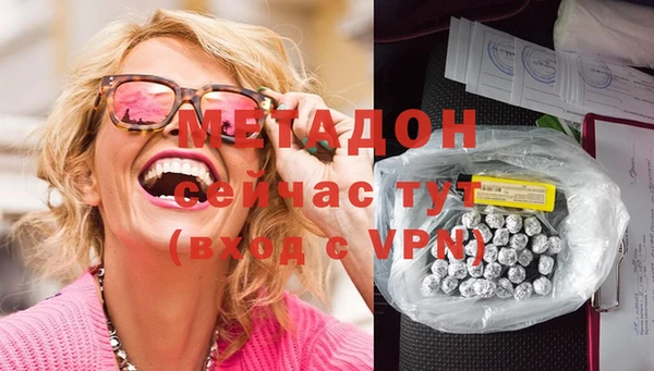 ешки Бугульма