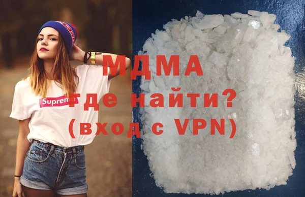 метамфетамин Пестово