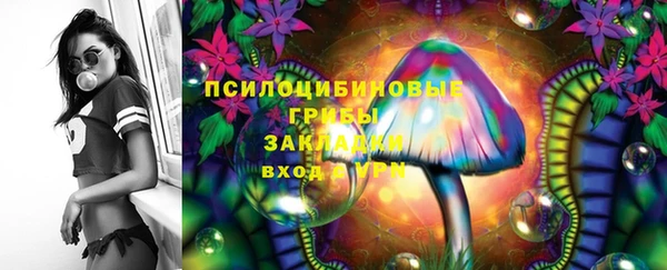 каннабис Белокуриха