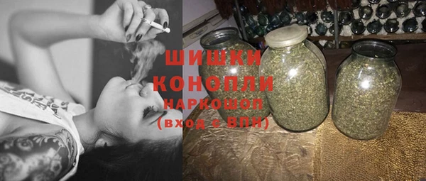 кокаин премиум Беломорск