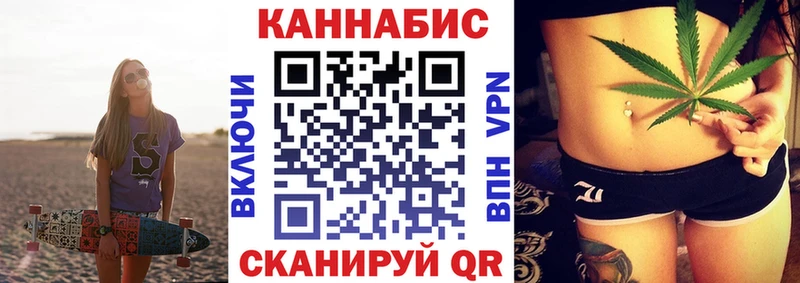 Бошки Шишки тримм  МЕГА маркетплейс  Гулькевичи  купить наркотики цена 